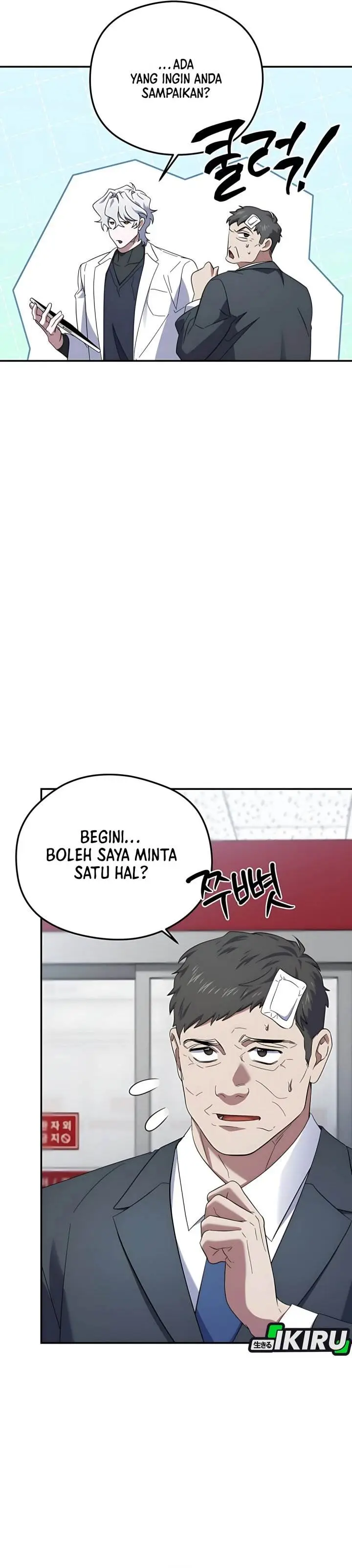 image-komik-top-medical-surgeon-chapter-56-19/39