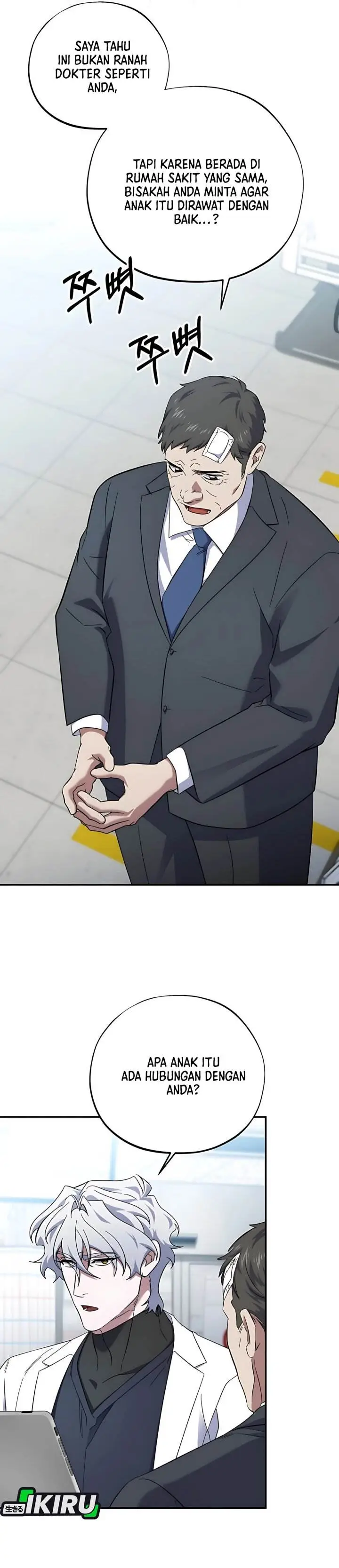 image-komik-top-medical-surgeon-chapter-56-21/39