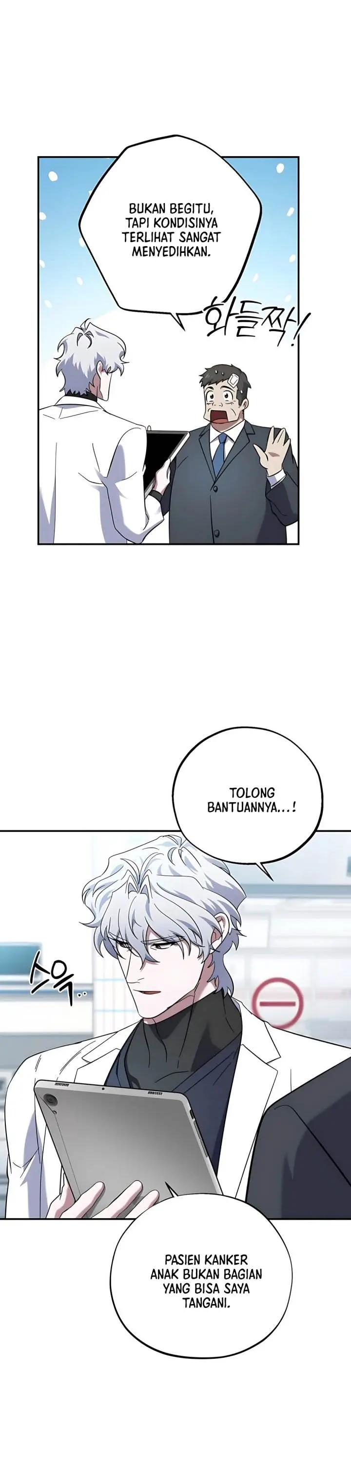 image-komik-top-medical-surgeon-chapter-56-22/39
