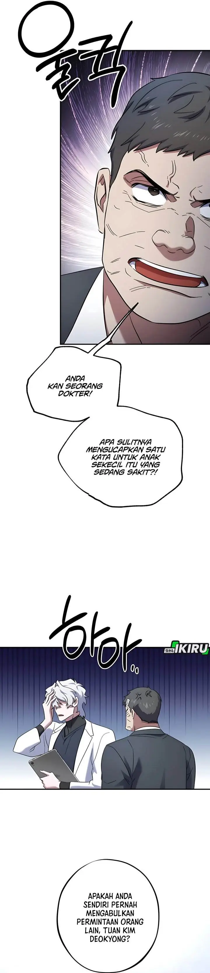 image-komik-top-medical-surgeon-chapter-56-24/39