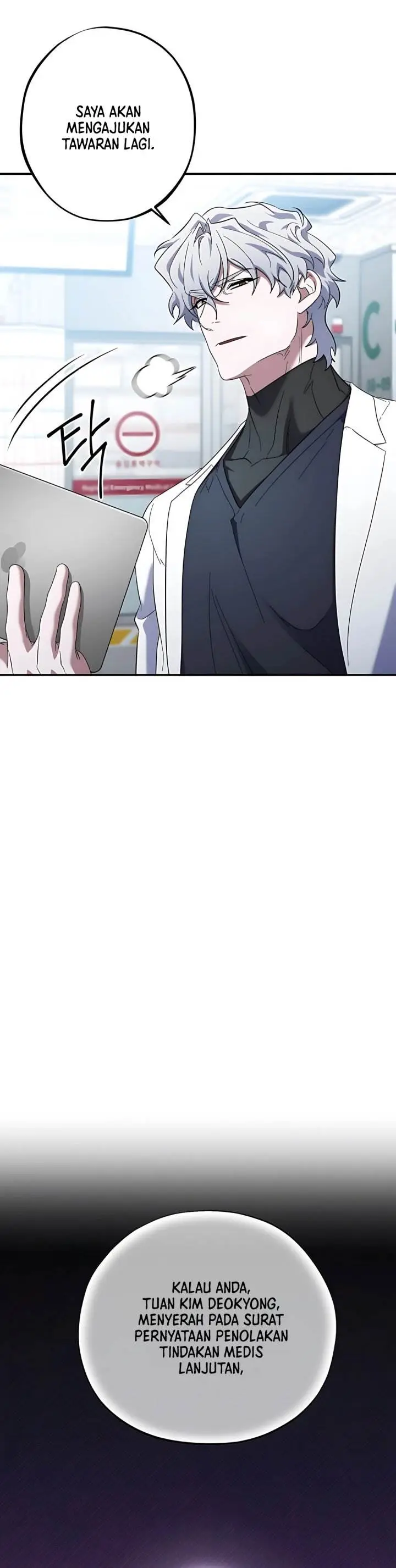 image-komik-top-medical-surgeon-chapter-56-28/39