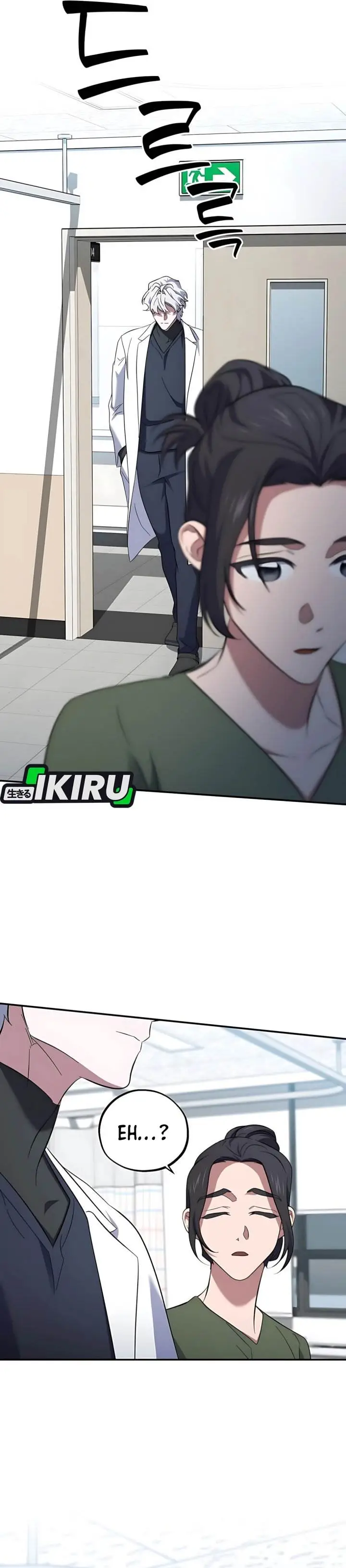 image-komik-top-medical-surgeon-chapter-57-14/41