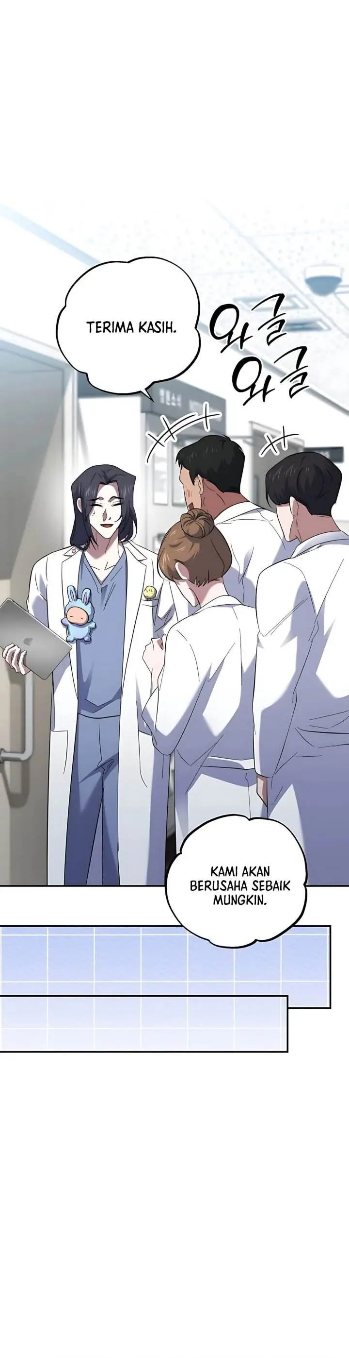image-komik-top-medical-surgeon-chapter-57-25/41