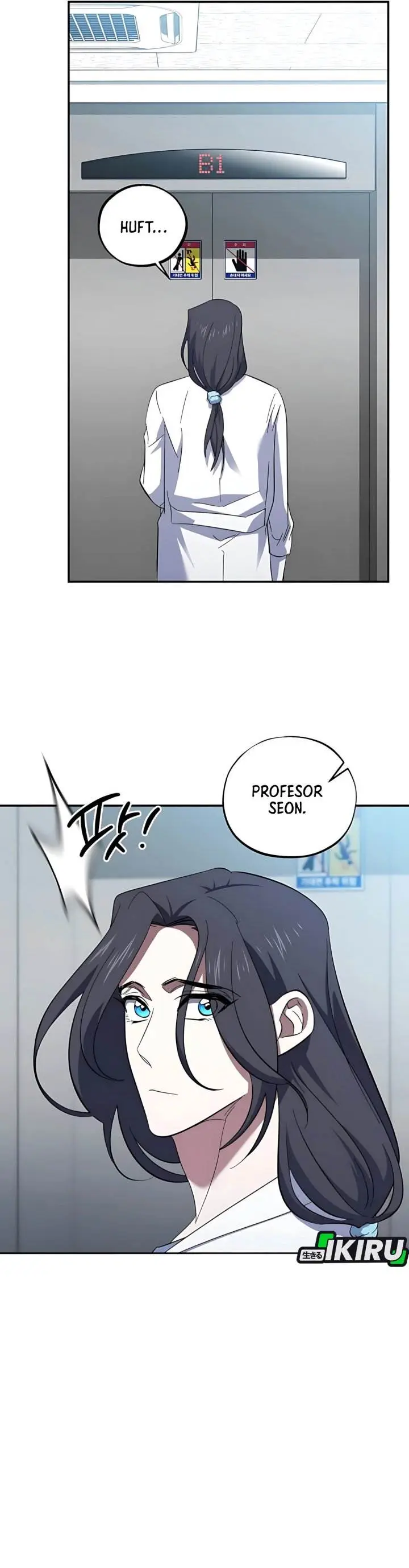 image-komik-top-medical-surgeon-chapter-57-26/41