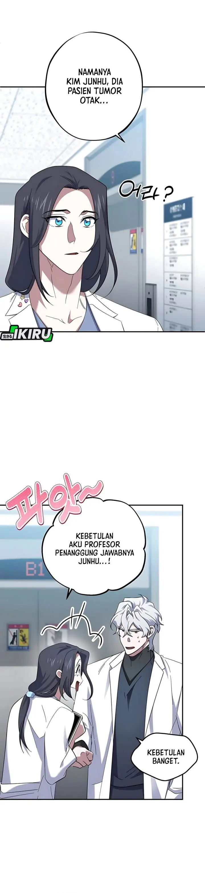 image-komik-top-medical-surgeon-chapter-57-29/41