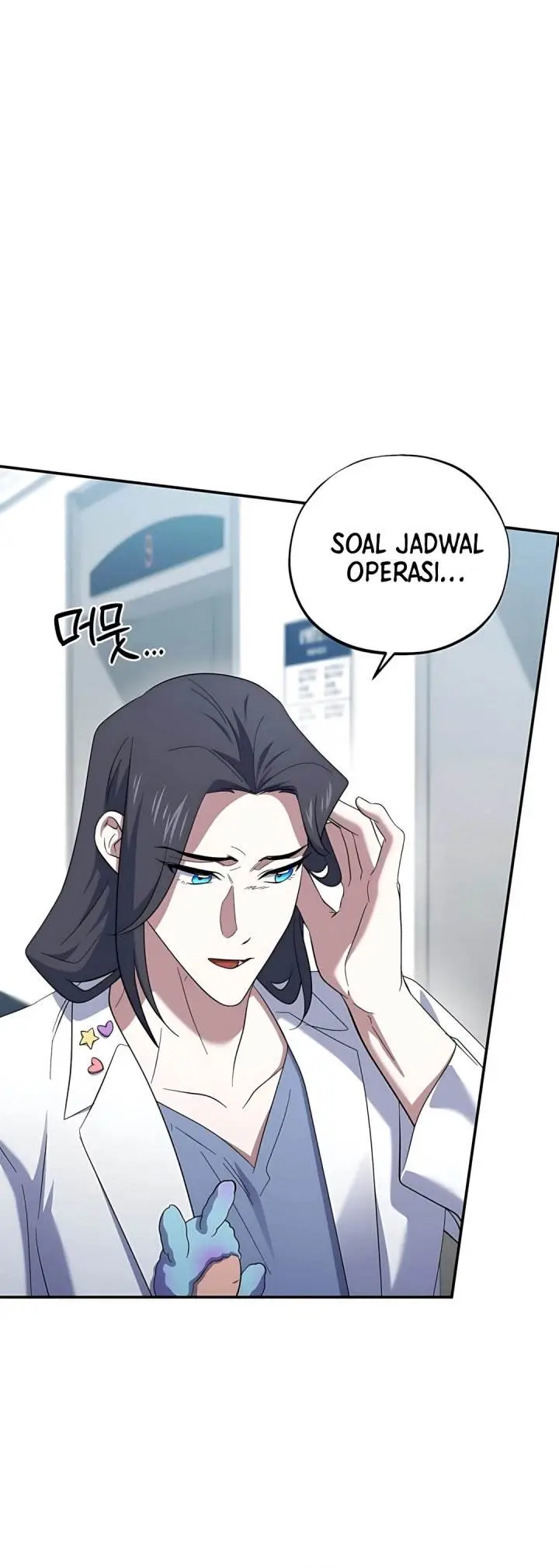 image-komik-top-medical-surgeon-chapter-57-36/41