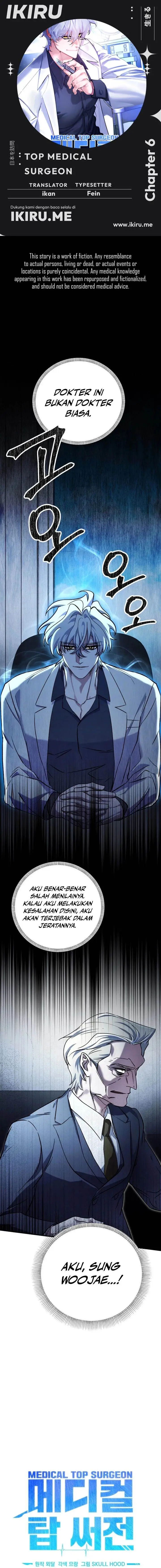 image-komik-top-medical-surgeon-chapter-6-0/23