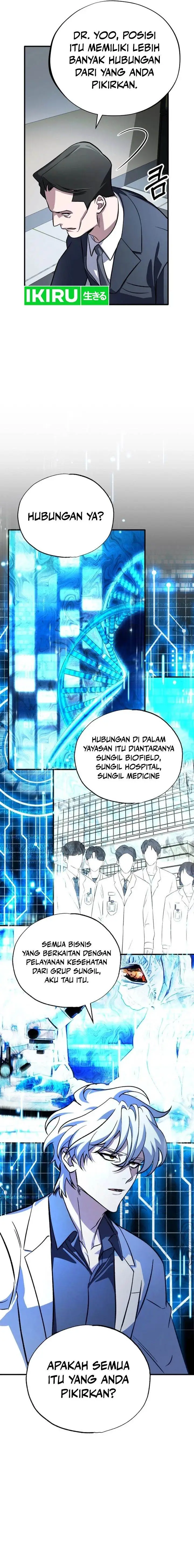 image-komik-top-medical-surgeon-chapter-6-2/23