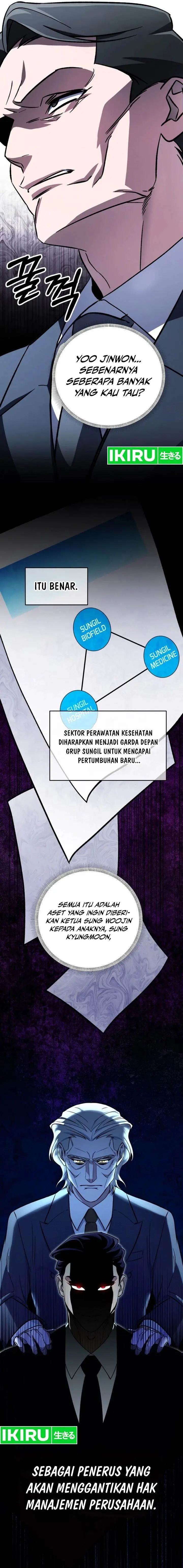 image-komik-top-medical-surgeon-chapter-6-3/23
