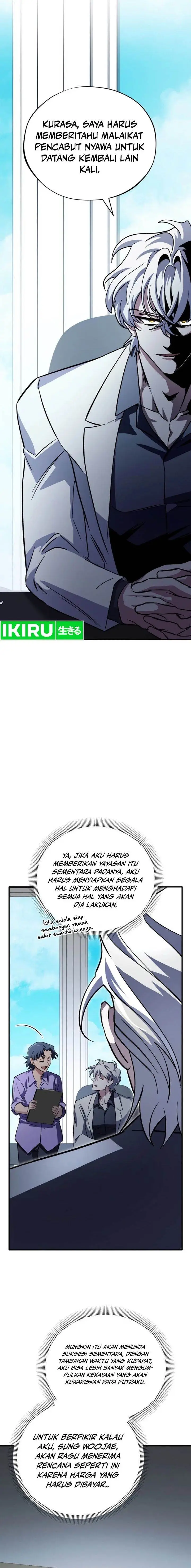 image-komik-top-medical-surgeon-chapter-6-7/23