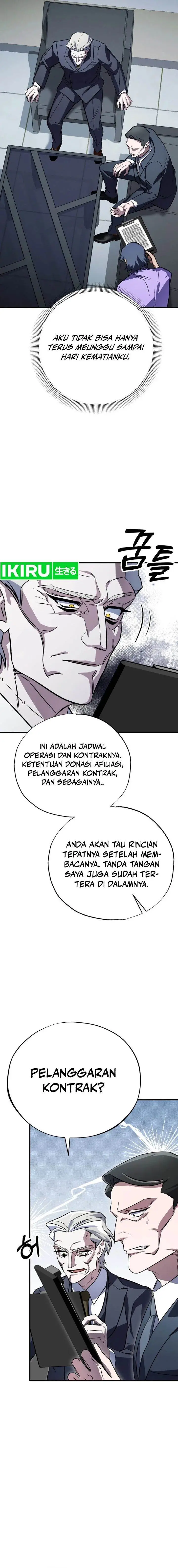 image-komik-top-medical-surgeon-chapter-6-8/23