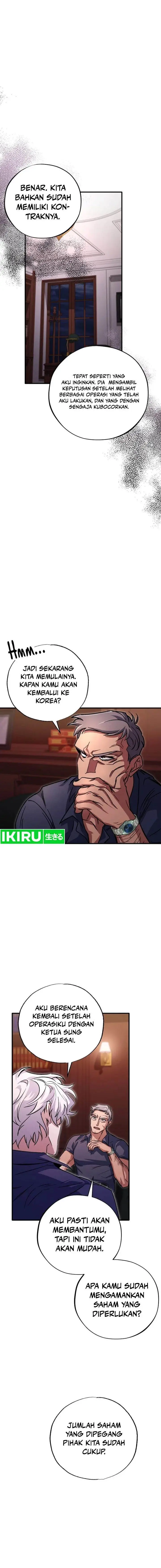 image-komik-top-medical-surgeon-chapter-7-6/22