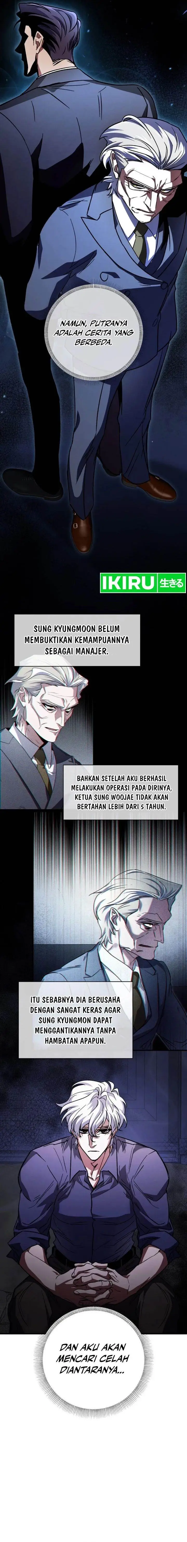 image-komik-top-medical-surgeon-chapter-7-10/22