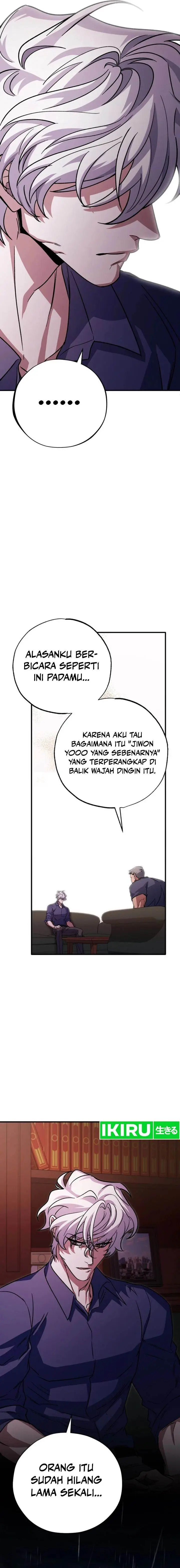 image-komik-top-medical-surgeon-chapter-7-12/22