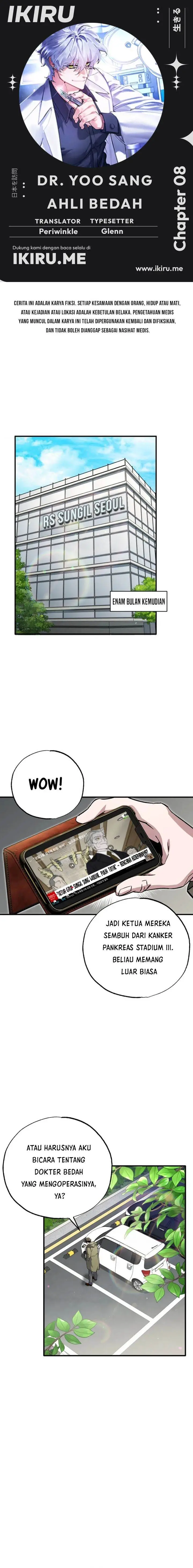 image-komik-top-medical-surgeon-chapter-8-0/21