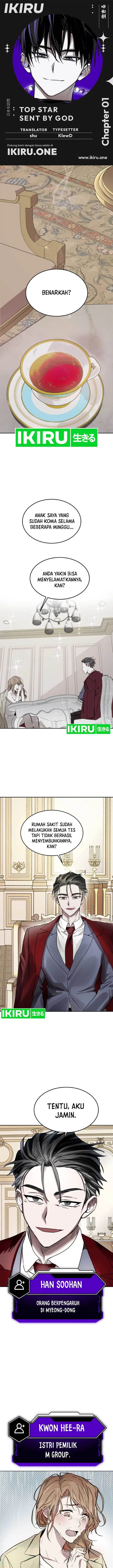 image-komik-top-star-sent-by-god-chapter-1-1/17