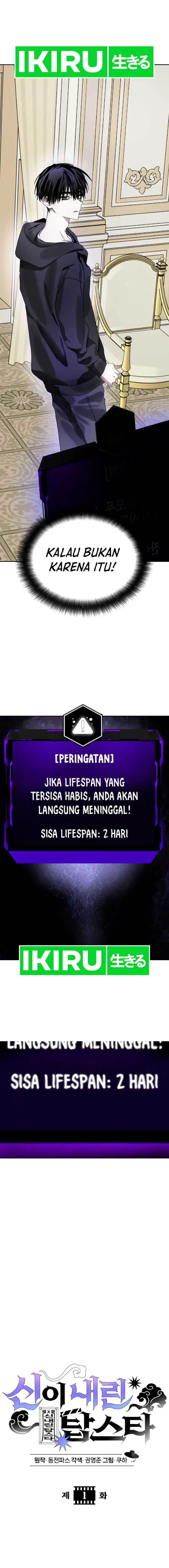 image-komik-top-star-sent-by-god-chapter-1-4/17