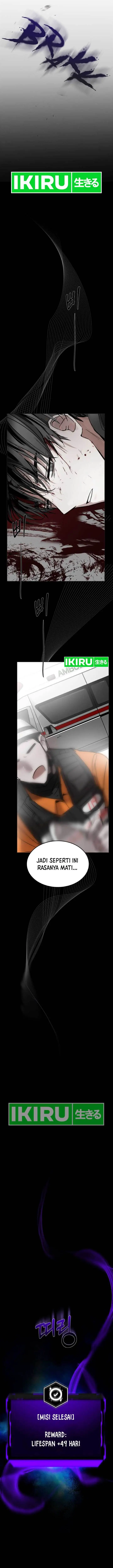 image-komik-top-star-sent-by-god-chapter-1-7/17