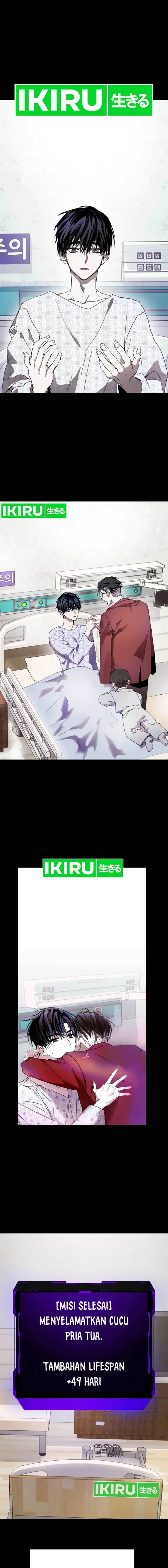 image-komik-top-star-sent-by-god-chapter-1-8/17