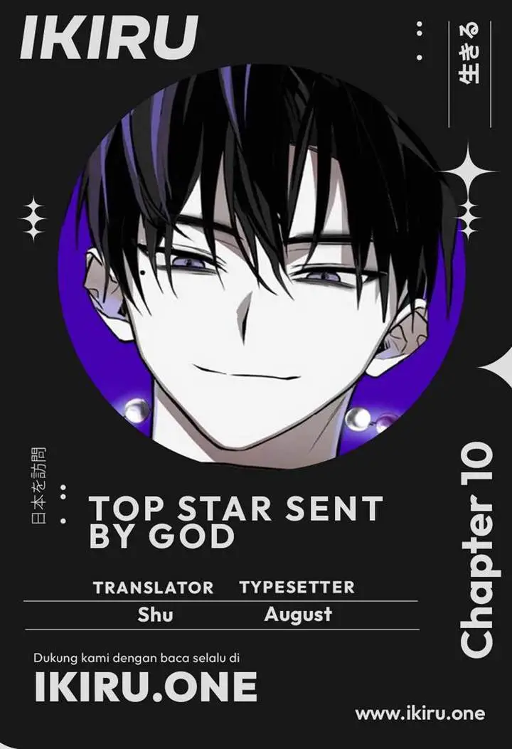 image-komik-top-star-sent-by-god-chapter-10-0/25