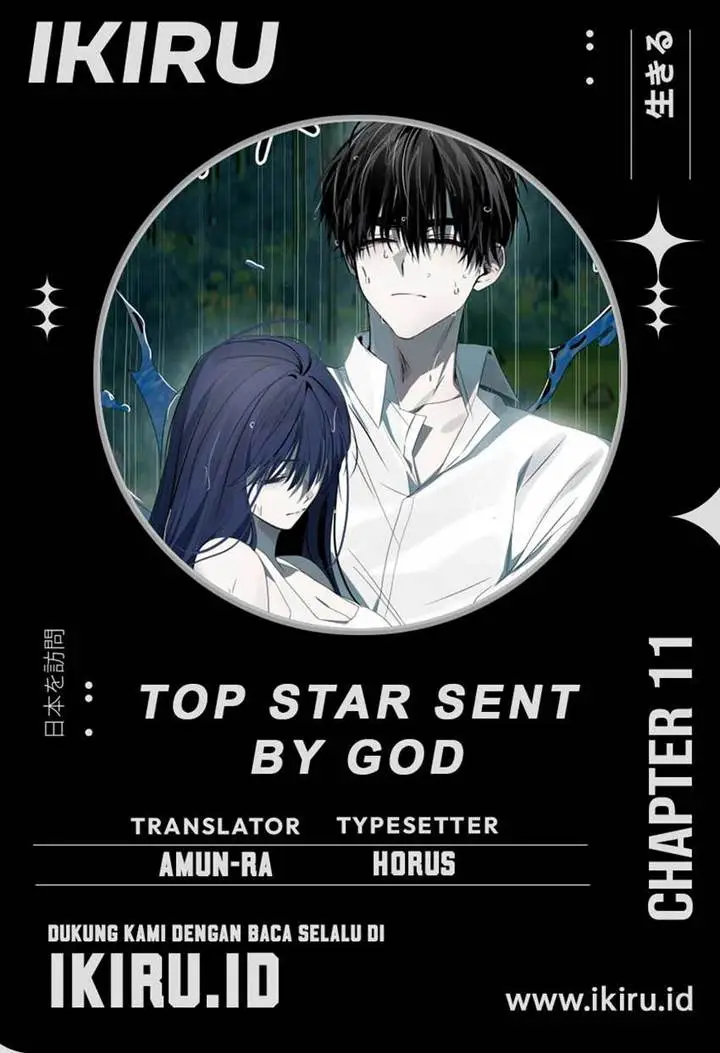 image-komik-top-star-sent-by-god-chapter-11-0/27