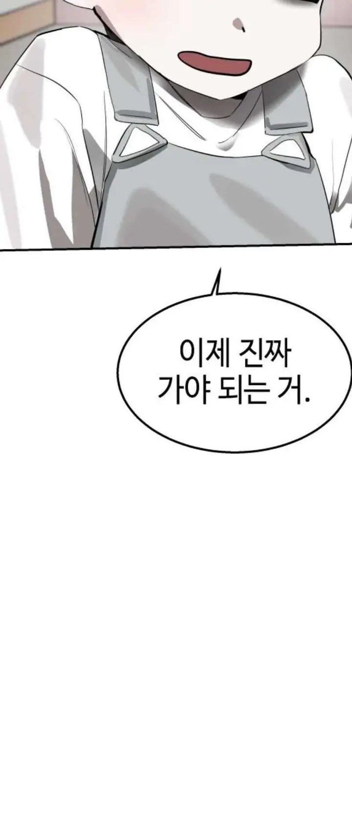 image-komik-top-star-sent-by-god-chapter-12-15/48