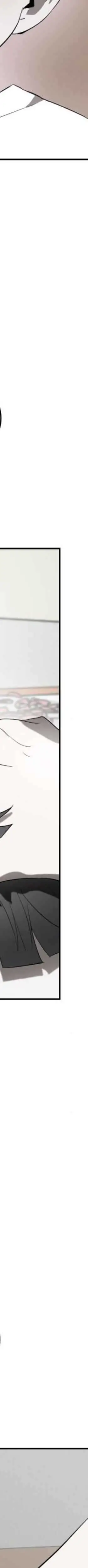 image-komik-top-star-sent-by-god-chapter-12-25/48