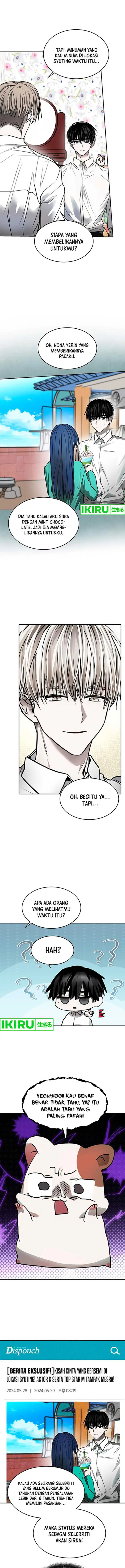 image-komik-top-star-sent-by-god-chapter-13-13/17