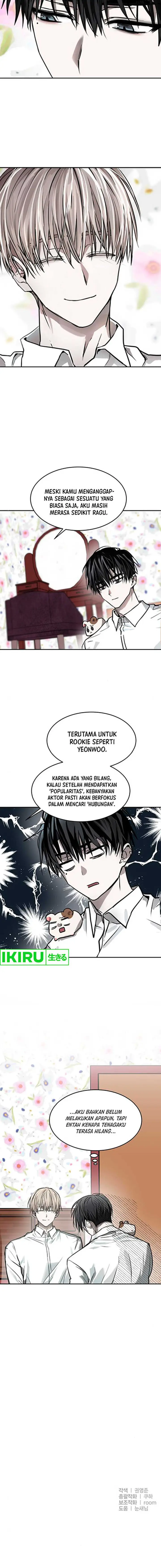 image-komik-top-star-sent-by-god-chapter-13-15/17