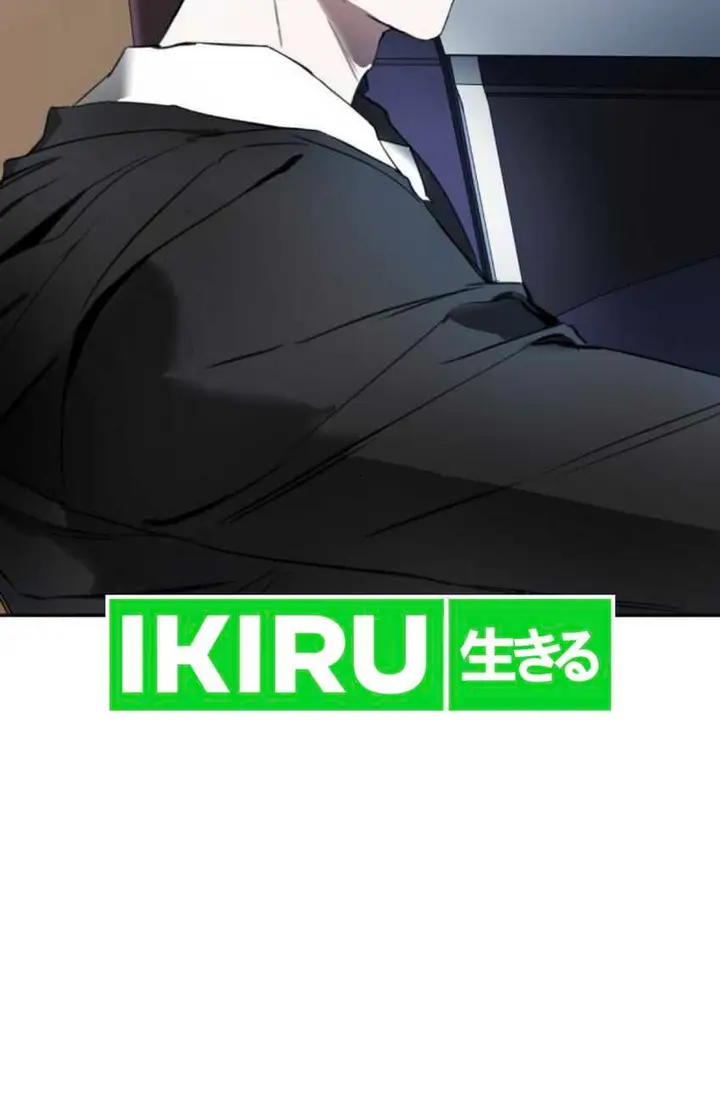 image-komik-top-star-sent-by-god-chapter-15-4/27