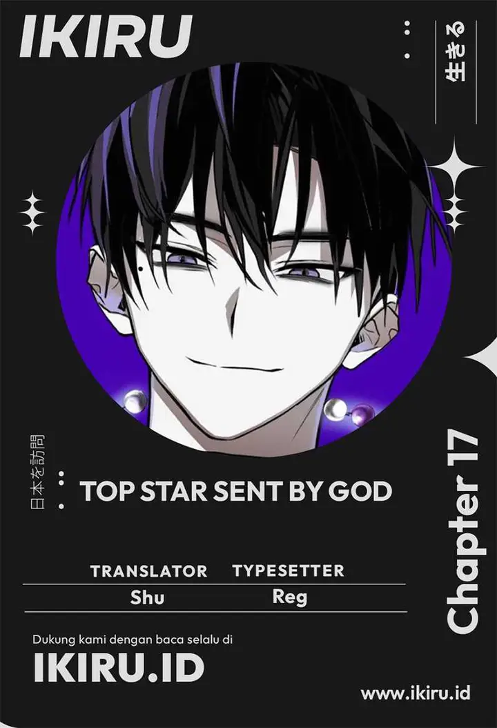 image-komik-top-star-sent-by-god-chapter-17-0/25
