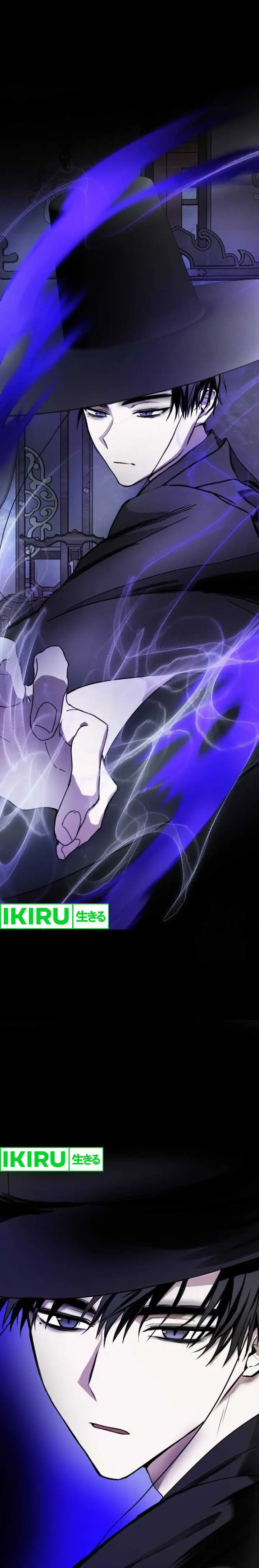 image-komik-top-star-sent-by-god-chapter-17-18/25