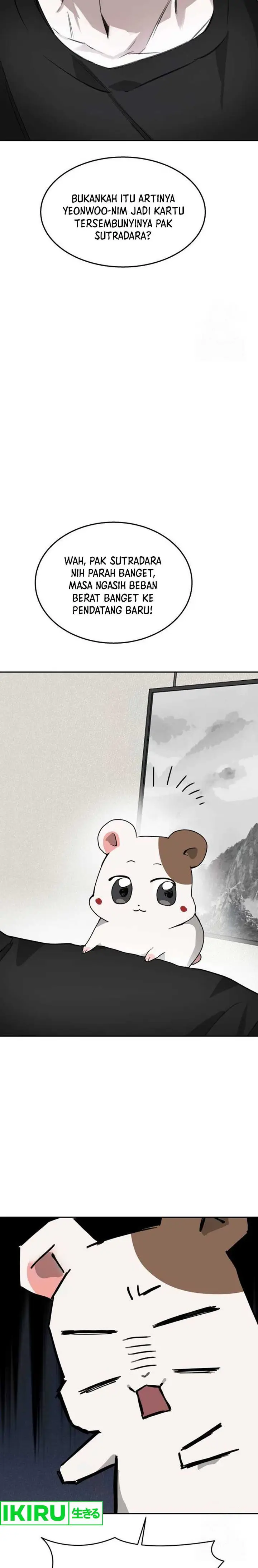 image-komik-top-star-sent-by-god-chapter-17-22/25