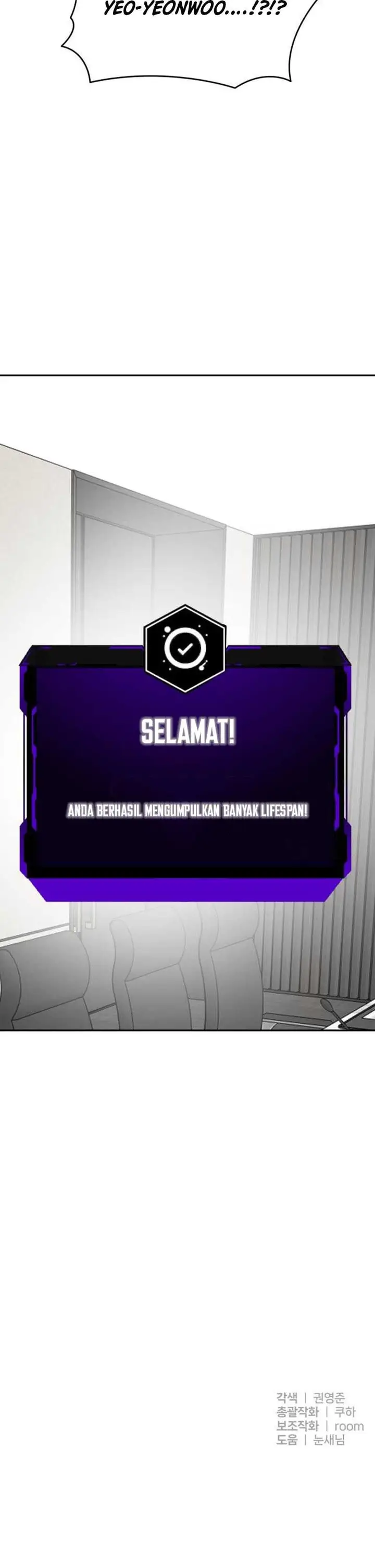 image-komik-top-star-sent-by-god-chapter-17-23/25