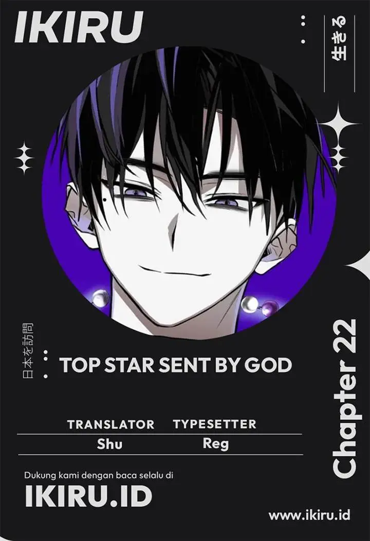 image-komik-top-star-sent-by-god-chapter-22-0/24