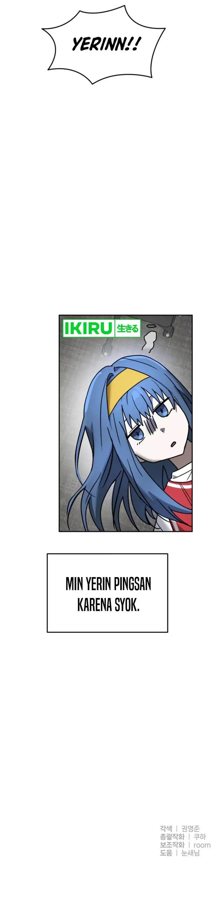 image-komik-top-star-sent-by-god-chapter-22-21/24