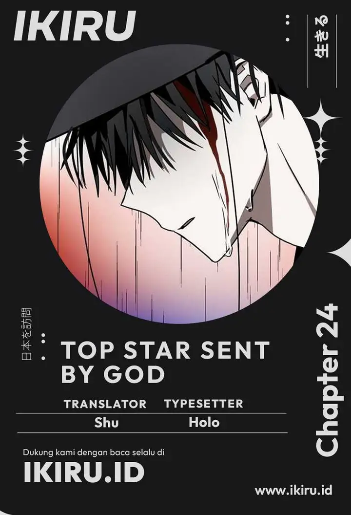 image-komik-top-star-sent-by-god-chapter-24-0/21
