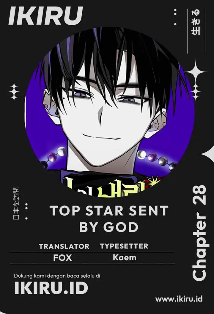 image-komik-top-star-sent-by-god-chapter-28-0/32