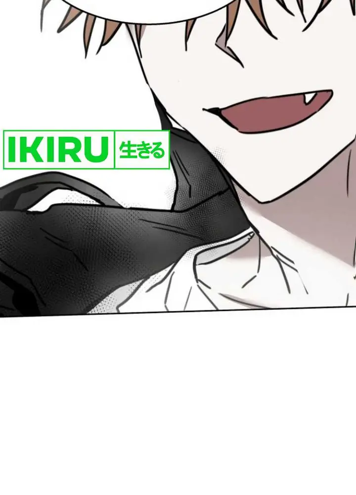 image-komik-top-star-sent-by-god-chapter-28-28/32