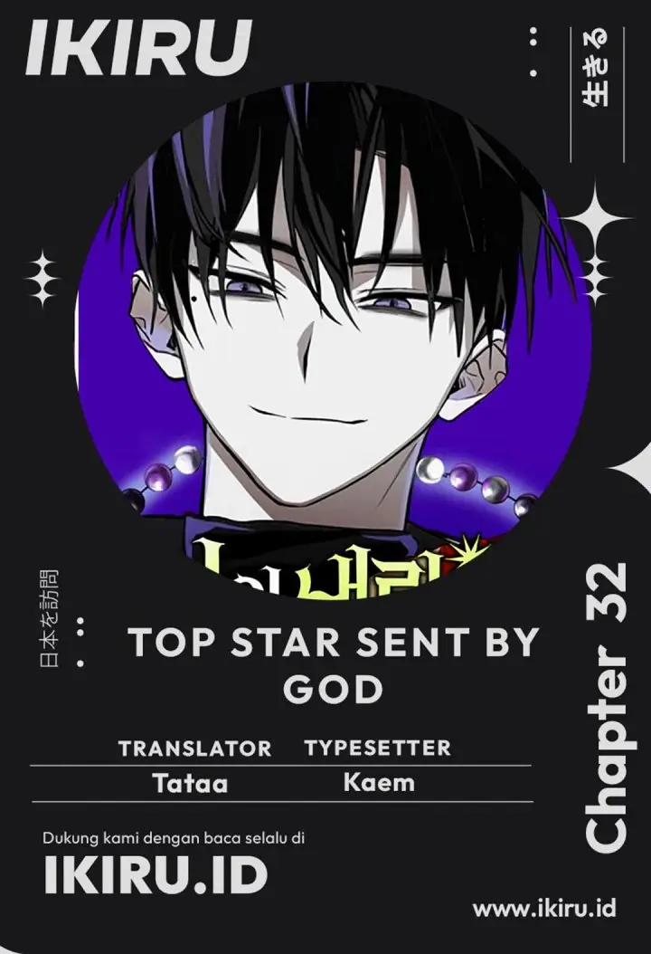 image-komik-top-star-sent-by-god-chapter-32-0/16