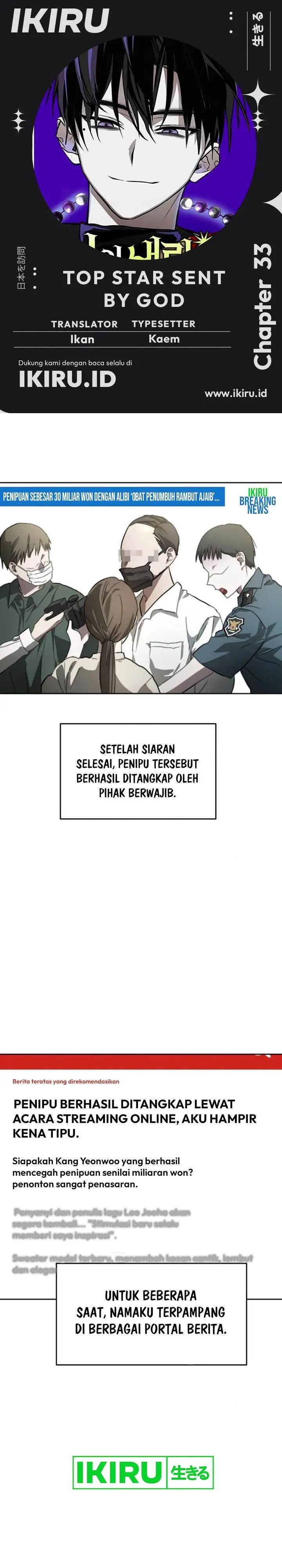 image-komik-top-star-sent-by-god-chapter-33-0/36