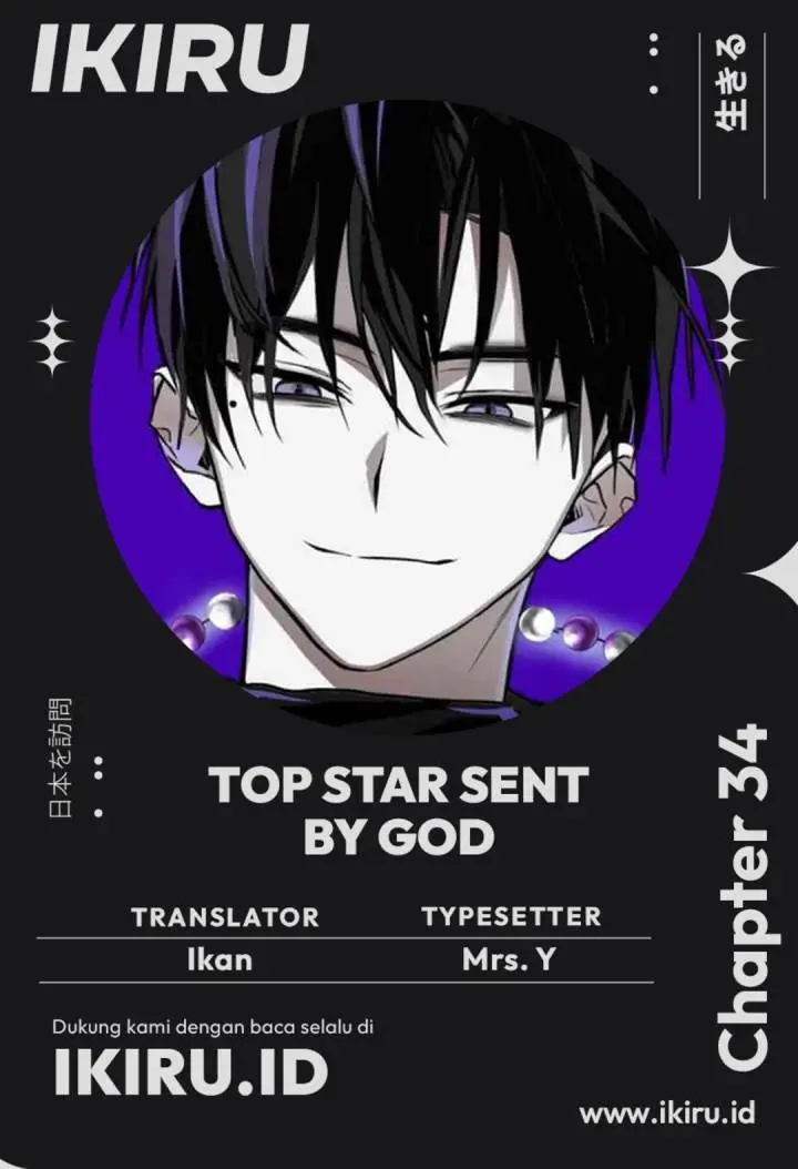 image-komik-top-star-sent-by-god-chapter-34-0/19