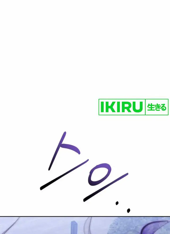 image-komik-top-star-sent-by-god-chapter-36-8/32