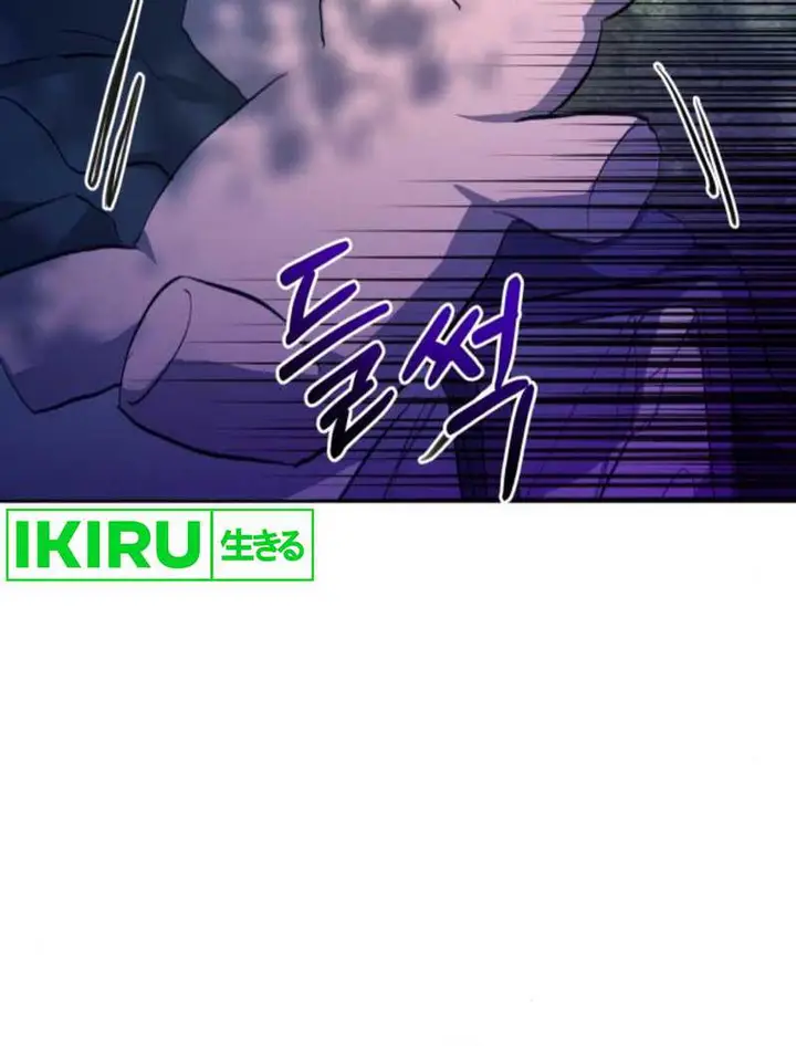 image-komik-top-star-sent-by-god-chapter-37-6/33