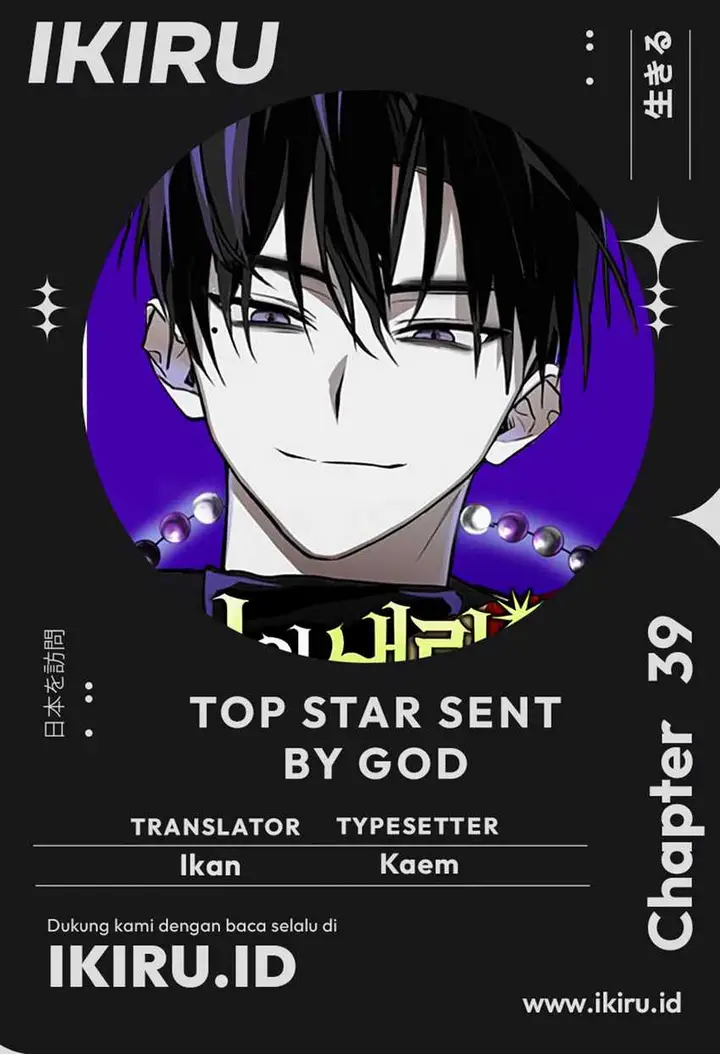 image-komik-top-star-sent-by-god-chapter-39-0/33