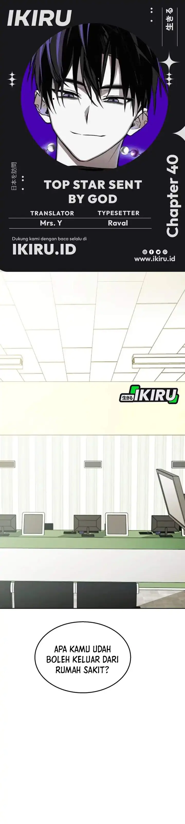 image-komik-top-star-sent-by-god-chapter-40-0/47
