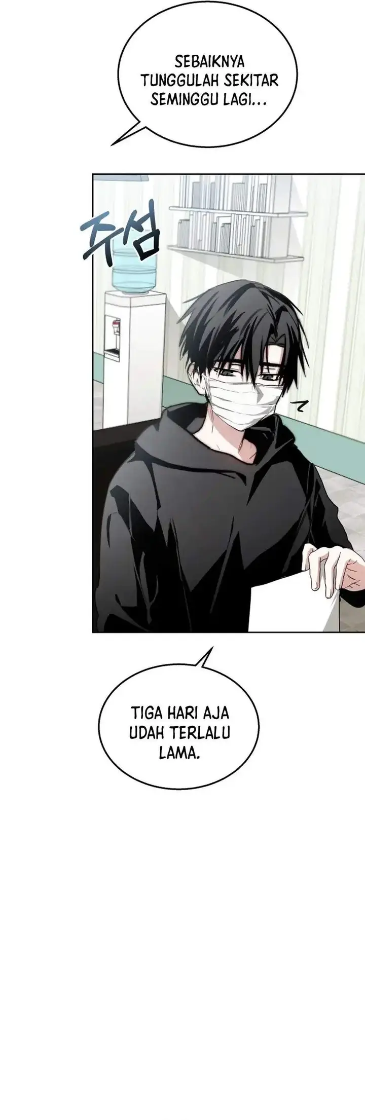 image-komik-top-star-sent-by-god-chapter-40-1/47