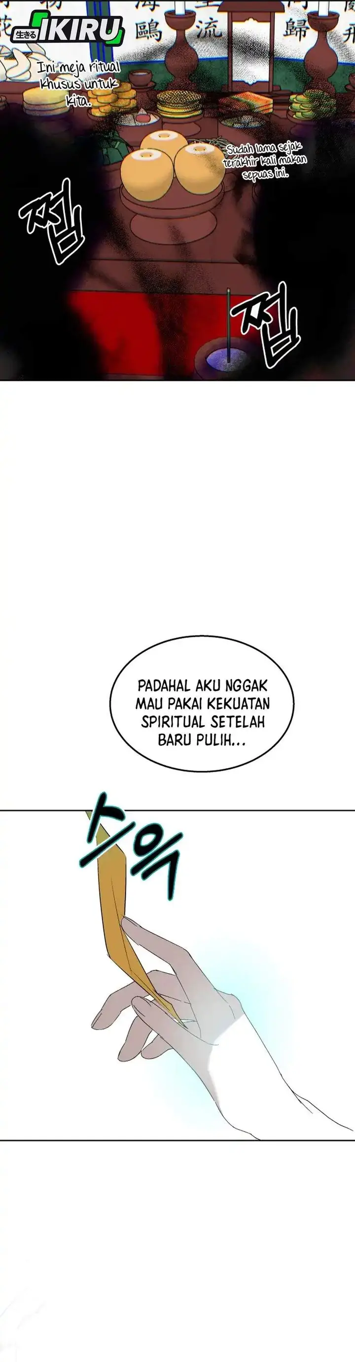 image-komik-top-star-sent-by-god-chapter-40-39/47