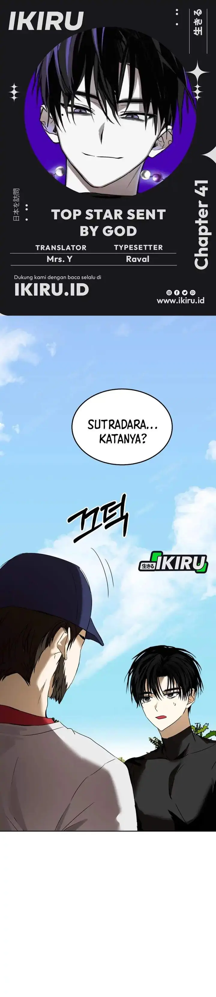image-komik-top-star-sent-by-god-chapter-41-0/44