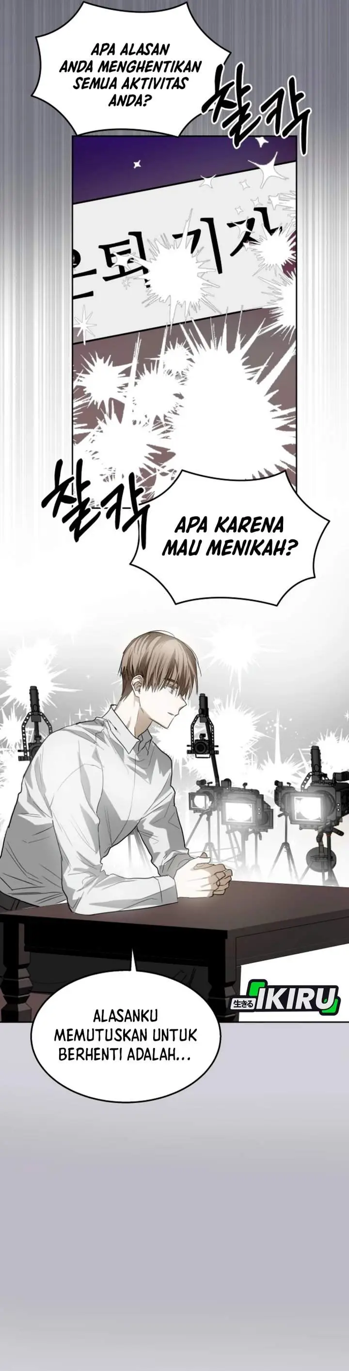 image-komik-top-star-sent-by-god-chapter-42-12/28